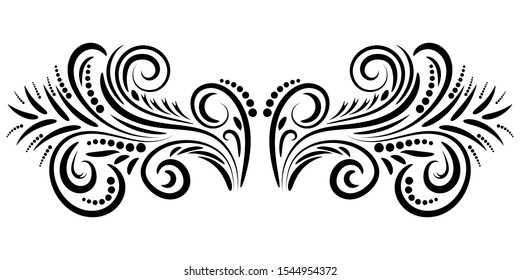 Abstract curly element for design, swirl, curl. Vector illustration.   