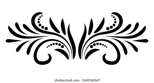 Abstract curly element for design, swirl, curl. Vector illustration.  