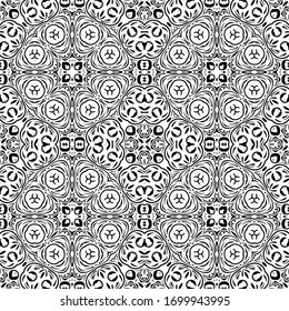 Abstract curly shapes seamless pattern. Swirl background. Ornamental backdrop. Cover, card. Vector illustration. 