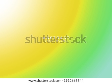 Abstract curve and yellow background. Simple background with softtone. Stock photo © 
