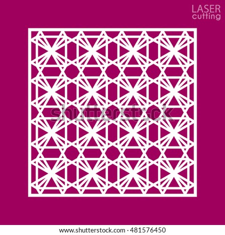 Abstract cutout panel for laser cutting, die cutting or stencil with seamless pattern. Geometric thin line ornament. Cutout paperwork. Cabinet fretwork panel. Lasercut metal panel. Wood carving.