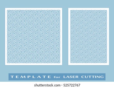 Abstract cutout panels set for laser cutting. Vector openwork filigree template for wedding invitation, greeting card, envelope. Interior decorative element with lace ornament