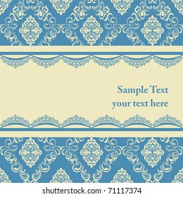 Abstract Decoration Frame. Illustration vector