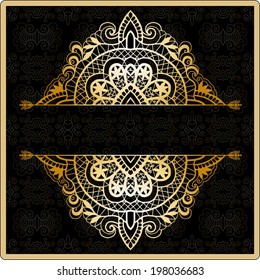 Abstract decoration, lace frame border pattern, ethnic ornament, invitation card design