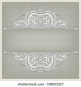 Abstract decoration, lace frame border pattern, invitation card design, floral and geometric ornament, hand drawn artwork, vector illustration