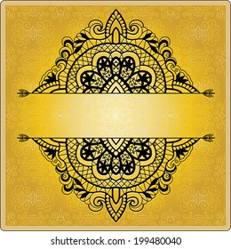 Abstract decoration, lace frame border pattern, ethnic ornament, wedding invitation birthday card design