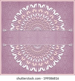 Abstract decoration, lace frame border pattern, ornamental background, invitation card design