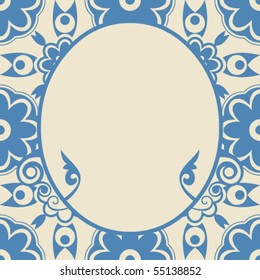 abstract decoration, vector design elements