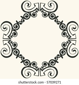 abstract decoration, vector design elements