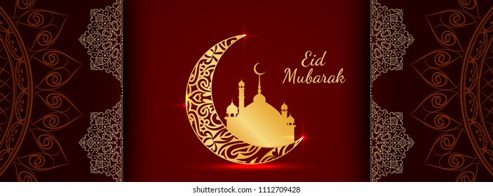 Abstract decorative Eid Mubarak banner design template