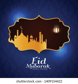 Abstract Decorative Eid Mubarak Islamic background