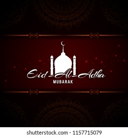 Abstract decorative Eid-Al-Adha religious background