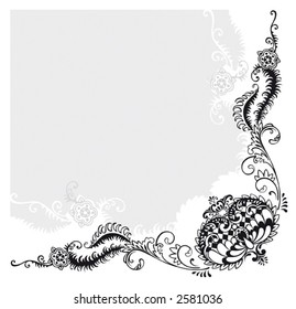 Abstract decorative floral ornament