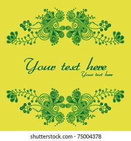 abstract decorative green flower