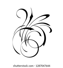 abstract decorative pattern in smooth black lines on a white background