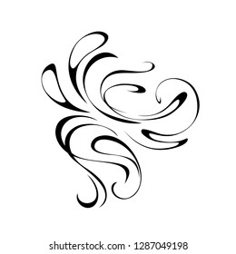 abstract decorative pattern in smooth black lines on a white background