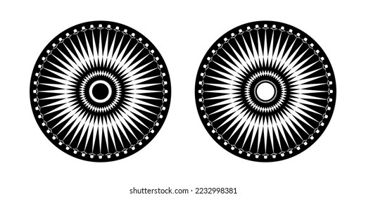 Abstract Decorative Radial Circle Patterns. Round Design Elements Set. Vector Art.