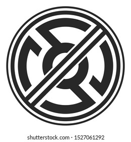 Abstract decorative round element. Circle geometrical ornament.