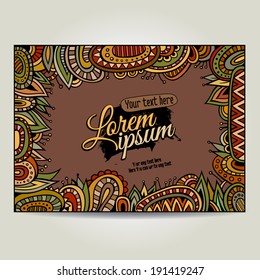 Abstract decorative vector ethnic border from your text