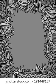 Abstract decorative vector ethnic border for your text