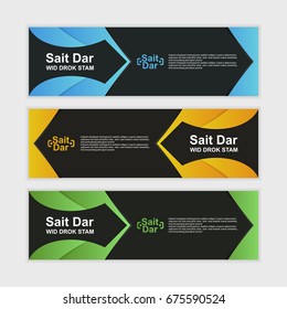 abstract design banner template.vector illustration