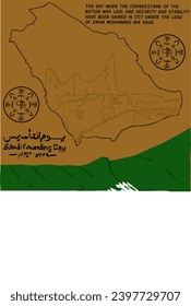 Abstract design concept. Use for Saudi Arabia founding day on February 22, Translation of arabic text : founding day)