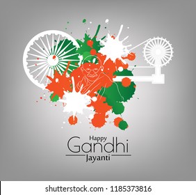 Abstract design for gandhi jayanti.