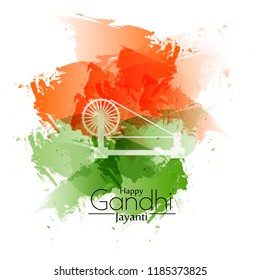 Abstract design for gandhi jayanti.