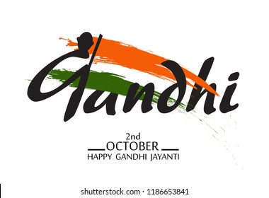 Abstract designs for gandhi jayanti.