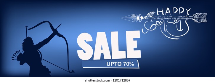 Abstract designs for happy dussehra.