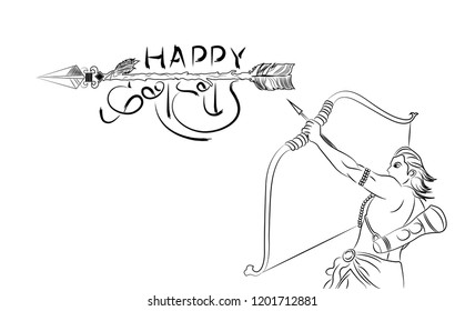 Abstract designs for happy dussehra.