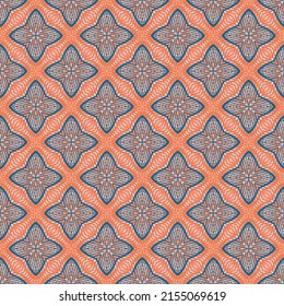 Abstract digital pattern. Seamless vector background for design.