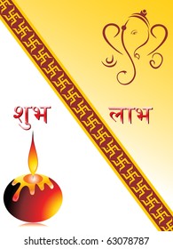 abstract diwali celebration background, vector illustration