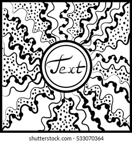 Abstract doodle frame. Hand drawn ornament. Coloring book page. Vector illustration. 