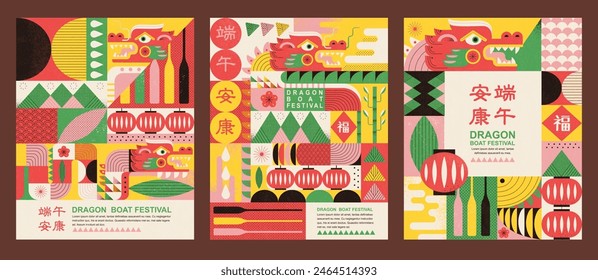 Abstract Dragon Boat Festival poster set isolated on brown background. Text: Healthy Duanwu. Fortune.