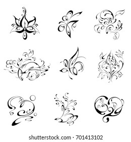 abstract drawing in black lines on a white background. SET