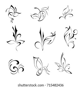 abstract drawing in black lines on a white background. SET