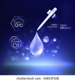 abstract drop of hyaluronic acid vector packaging background