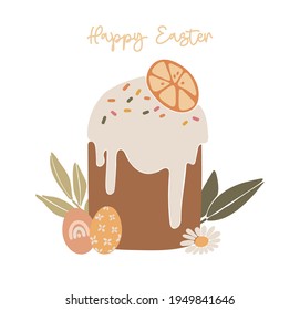 Abstract Easter cake, boho sweet bread, delicious Easter cake decoration, colorful multi-colored decor cake, Happy Easter vector card