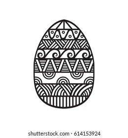 Abstract easter egg on white background. Vector illustration.