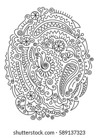 Abstract Easter Egg. Stylized calming natural vector illustration.