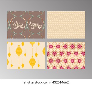 abstract eastern arab pattern islamic design set