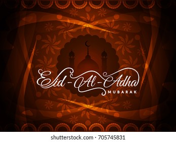 Abstract Eid Al Adha mubarak religious background