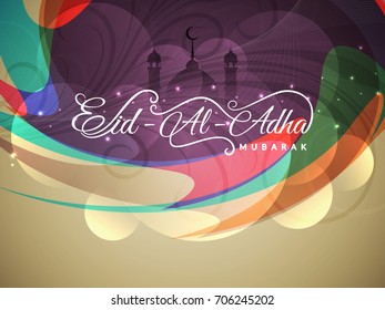 Abstract Eid Al Adha mubarak colorful background