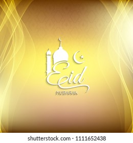 Abstract Eid Mubarak artistic background design