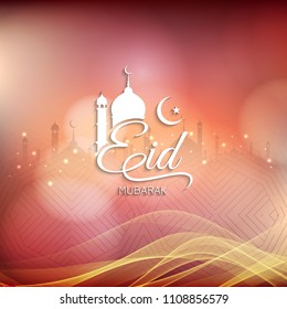 Abstract Eid Mubarak artistic stylish background design