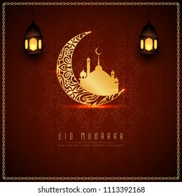 Abstract Eid Mubarak background design