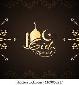 Abstract Eid Mubarak background greeting vector design