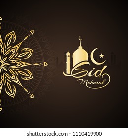 Abstract Eid Mubarak background greeting design