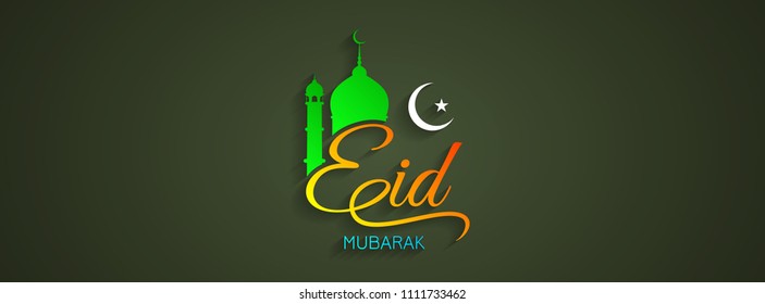 Abstract Eid Mubarak banner design